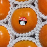 肥老闆果鋪（鍹赫水果團購 后里分店）