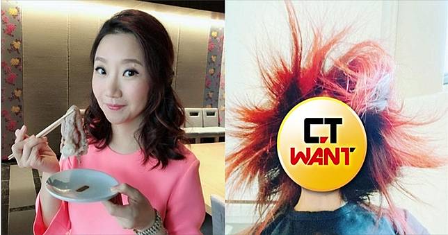 陶晶瑩素顏「炸紅毛」照曝光　網驚呼：認不出！