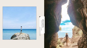 5個東部最佳賞海景點推薦，今年夏天和你一起探索台灣最美海岸線！