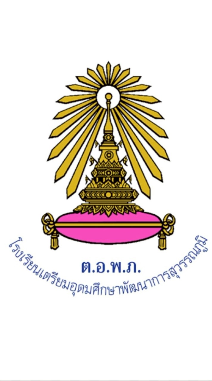 𝐓𝐔𝐏𝐏ลูกพระเกี้ยวรุ่น16