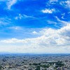 千歳烏山住み　集まれー！