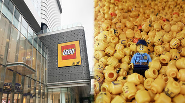 全台首間「樂高授權專賣店LCS」在遠百信義A13！超多的樂高周邊，連巨大珍奶樂高都在這