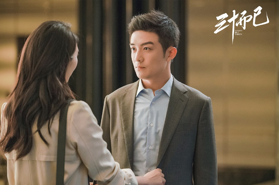 陸劇中「顛覆三觀的經典渣男」TOP 2：《三十而已》許幻山