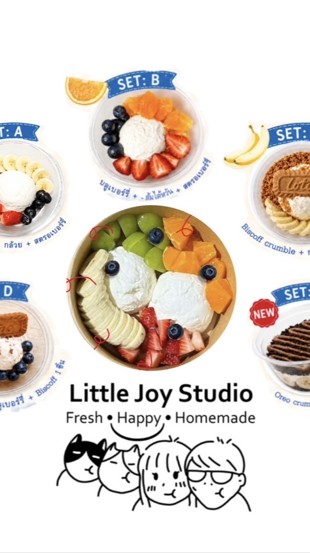 🩷กรีกโยเกิร์ตโฮมเมด ❤️Little Joy Studio