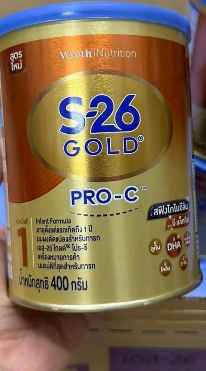 S26gold​ pro-c​ สูตร1   สำหรับเด็กทารกแรกเกิด-1ปี