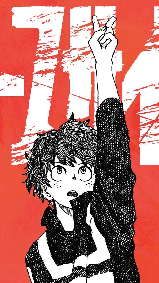 ヒロアカURの部屋-PEACE SIGHN-