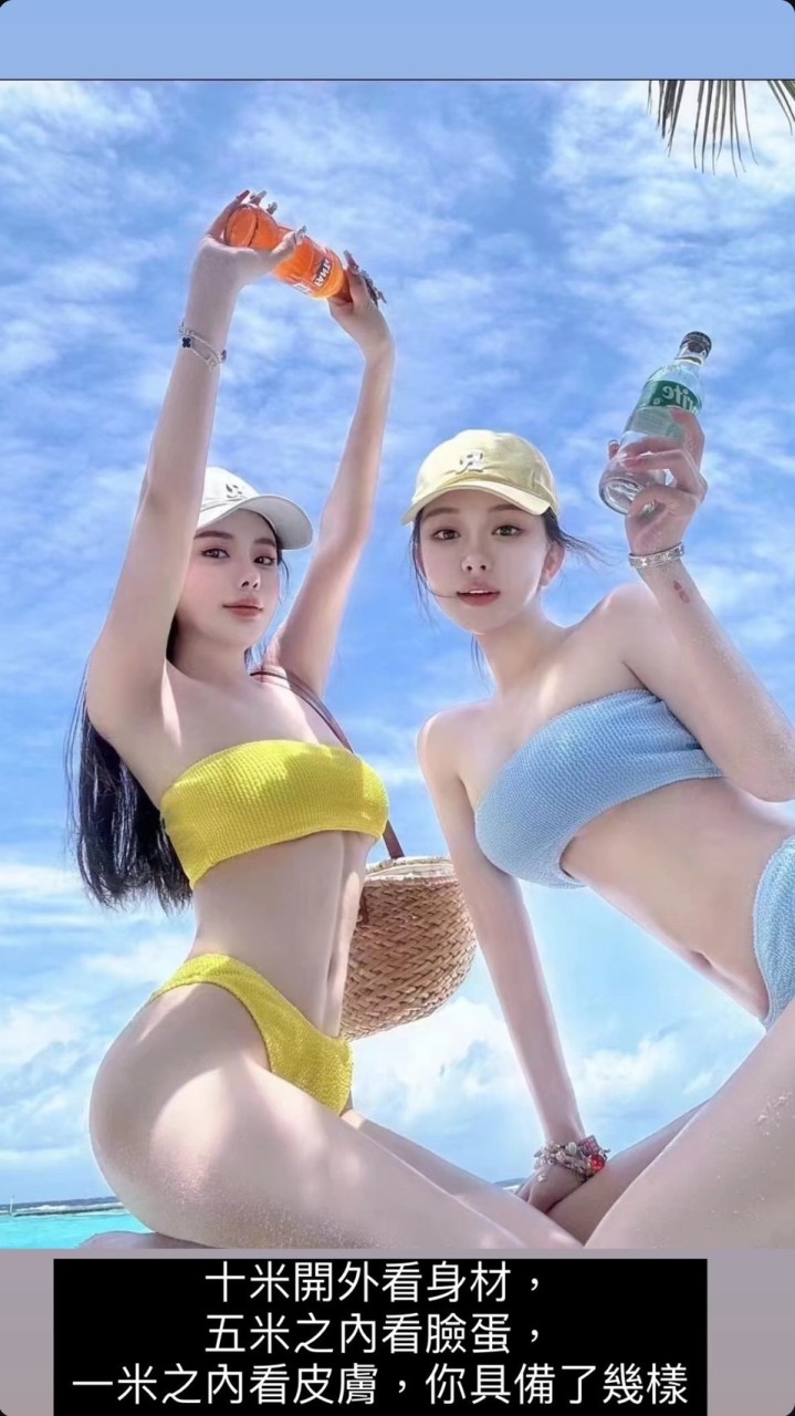 健康一起吃瘦群