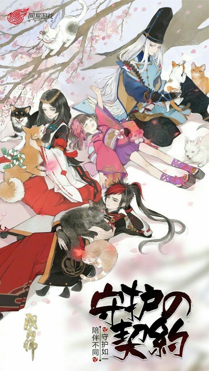 【🎴ROLEPLAY• Onmyoji World🇯🇵】