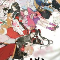 【🎴ROLEPLAY• Onmyoji World🇯🇵】
