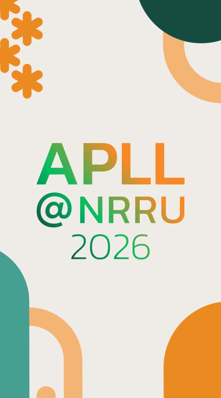 APLL@NRRU2026