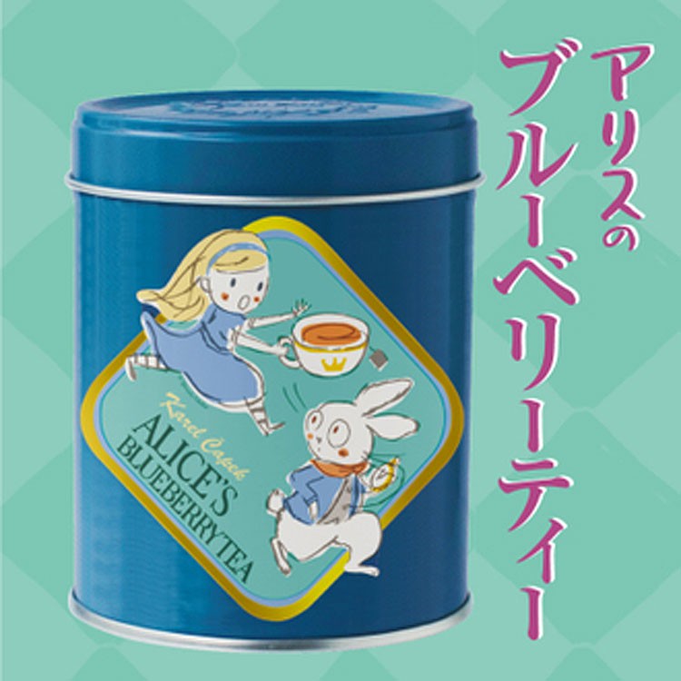 日本KarelCapek山田詩子紅茶店 罐裝紅茶 - 愛麗絲的藍莓紅茶 x8PC ┄┅┄┅┄┅┄┅┄┅┄┅┄┅┄┅┄┅┄┅┄┅┄┅┄ ＊汀布拉×烏巴茶！兩款銘茶葉搭配而成的藍莓風味茶 ＊如同果汁般的藍
