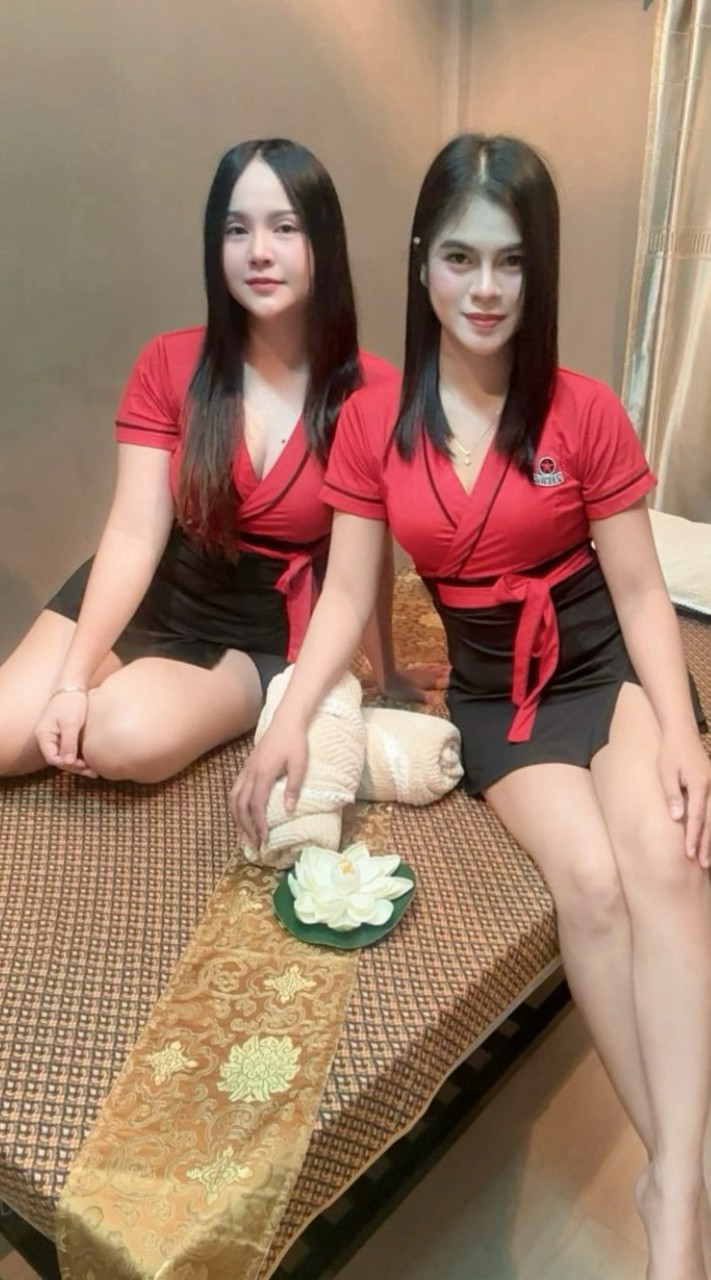 เย็นสบาย