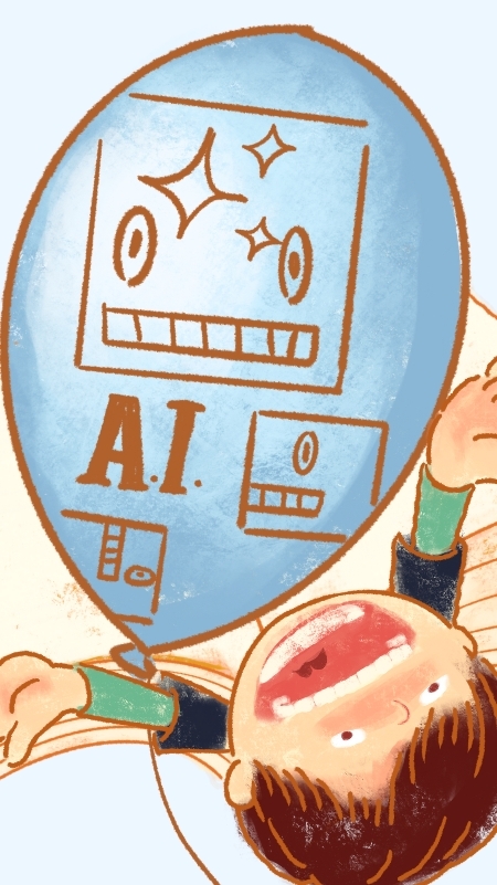 2025世界書香日AI應用