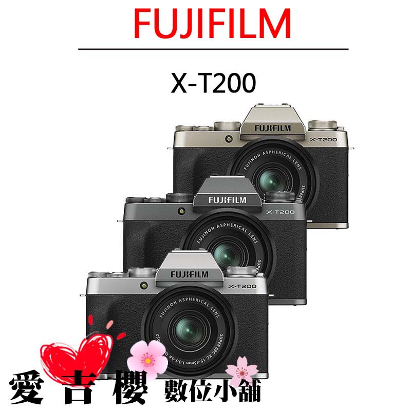 ■僅370g重的輕便機身■人眼/人臉偵測對焦■可旋轉式寬螢幕觸碰LCD■20種創意濾鏡與多種攝影功能■4K/30P影片錄製■HDR影片模式 NEW■數位防震模式 NEW■ 本組合含FUJIFILM 1