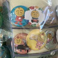 「なぞときゲーム　捕らわれの文化センター調査員を救え」問い合わせ窓口
