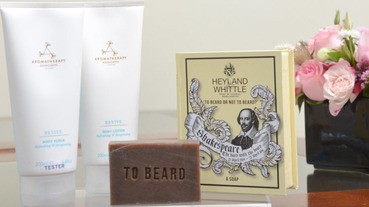 輕鬆去角質，讓你今年夏天穿上一字領不害羞！