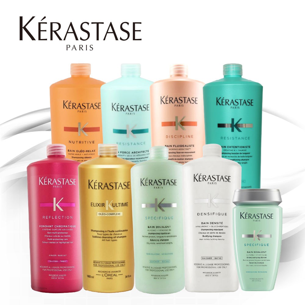 【KERASTASE】卡詩髮浴系列1000ml(無附壓頭)