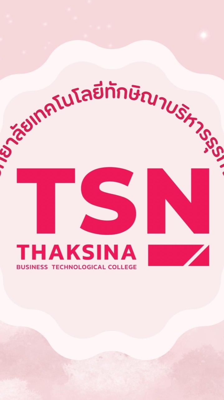 DEK TSN 68