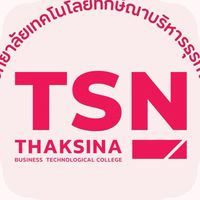 DEK TSN 68