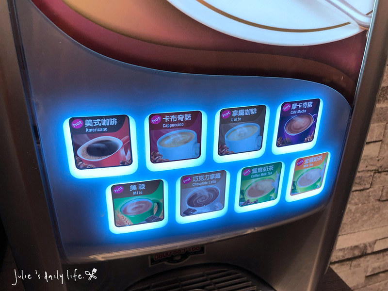 中山區,中山國小站,伊比利豬,吃到飽,和牛,寵物友善,寵物友善餐廳,戰醬燒肉,日本和牛,海鮮,澳洲和牛,烤肉,燒肉,菜單,雙城店 @跟著Julie一起走吧