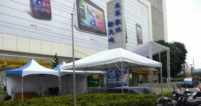 實驗中iPad突不翼而飛　查看定位竟在75公里外商場內
