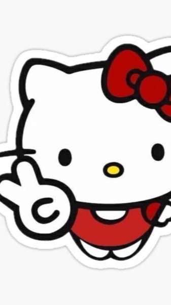 สายรหัสทับเก้า หกเก้า