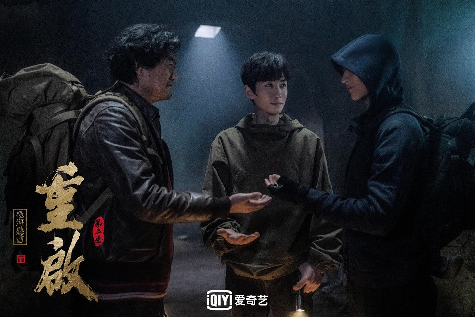 近期陸劇熱播排行榜TOP 4：《重啟第二季》