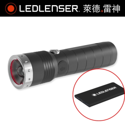 最高1000流明、320公尺 內附1*26650原廠充電電池 MICRO USB快速充電系統 可單手伸縮調焦 七年保固終身保修