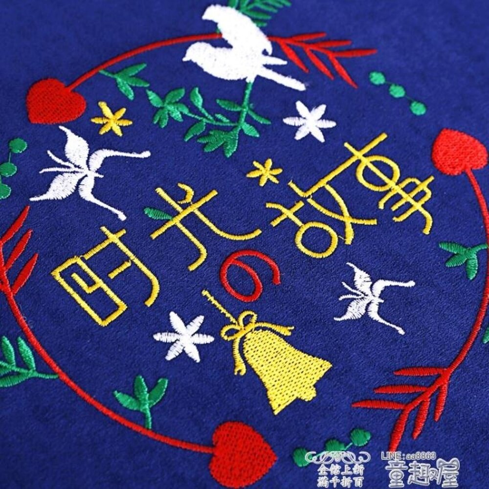 相簿 刺繡相冊4/5/6/7寸混裝家庭相冊本插頁式大容量影集電影票收藏冊 童趣屋