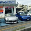 カーパキングの買取キング