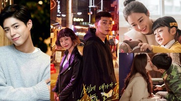 時代雜誌票選Netflix上韓劇TOP10！《梨泰院class》、《愛的迫降》外，5年前朴寶劍這部依舊經典不敗！
