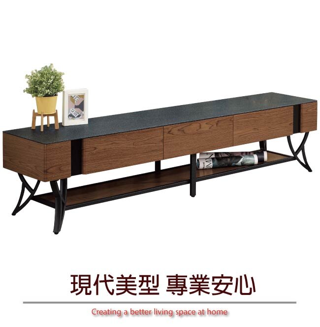 【綠家居】貝頓 時尚6尺岩燒玻璃電視櫃/視聽櫃