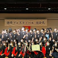 国際ボランティア愛好会2023