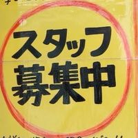 モンハンライズ サンブレイク