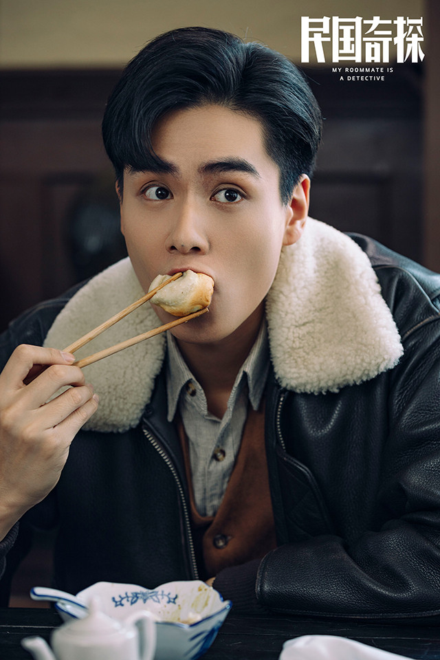 陸劇「痞帥無賴惹人愛」角色4：胡一天 飾演《民國奇探》路垚