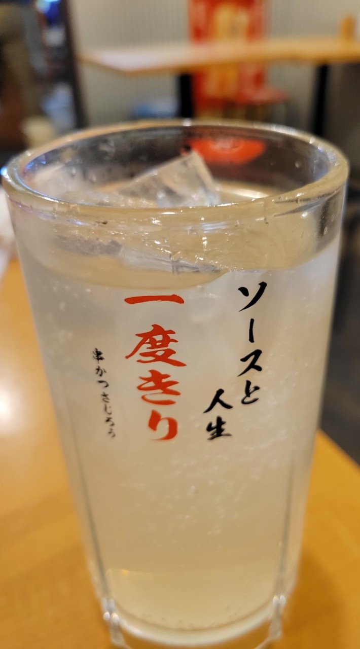 🆕チバラキで楽しもう🆕千葉茨城🎵グルメ情報交換や雑談しましょ💡千葉と茨城以外の人も🆗