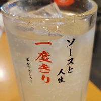 🆕チバラキで楽しもう🆕千葉県 茨城県 チバラギ🎵グルメ情報交換や雑談しましょ🎵