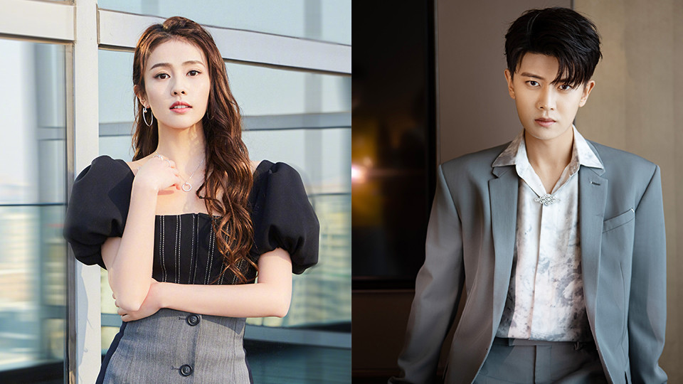 定角陸劇 白鹿、任嘉倫(待定)《一生一世》