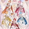 すとぷり10周年ライブ愛知公演連番募集！