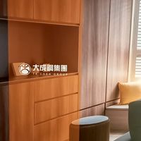 大成鋼隆美家居x板橋新美齊畫世代A團