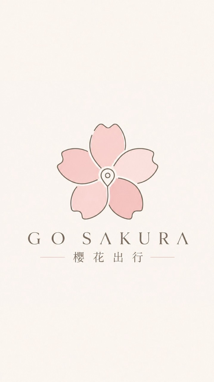 🌸櫻花出行-日韓演唱會包車拼車社群