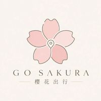 🌸櫻花出行-日韓演唱會包車拼車社群