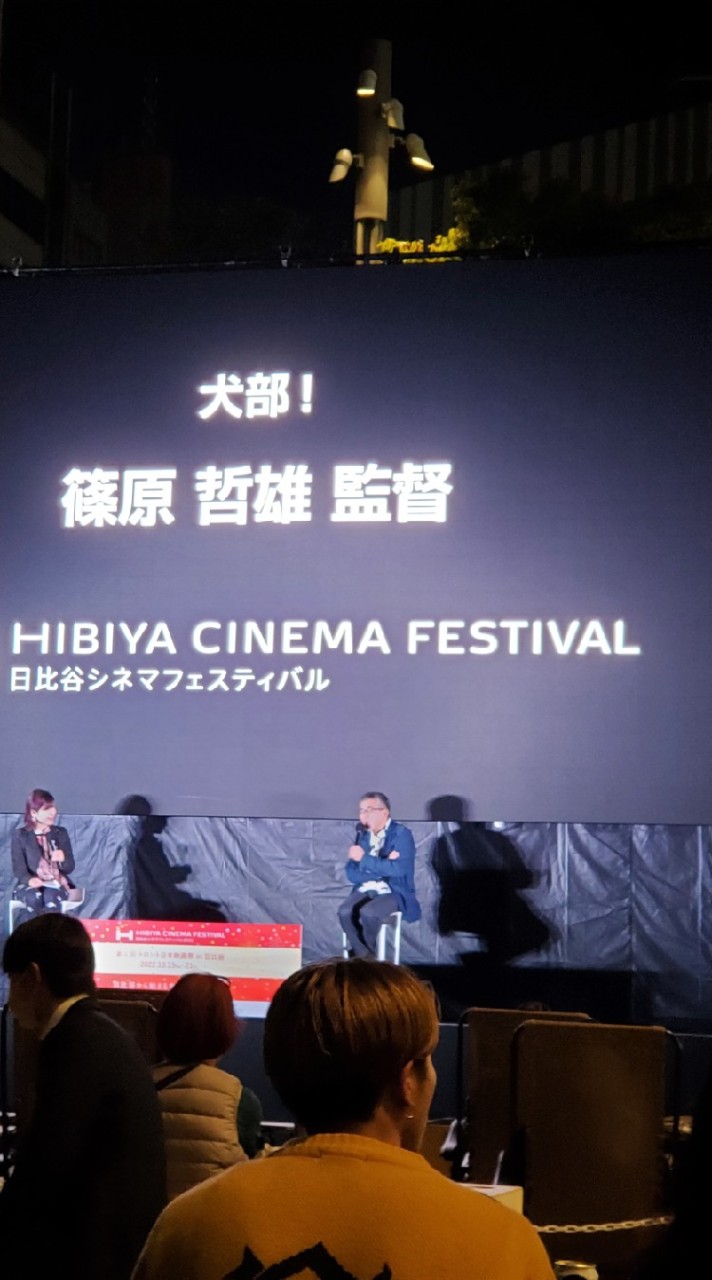篠原哲雄監督ワークショップ募集