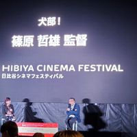 篠原哲雄監督ワークショップ募集