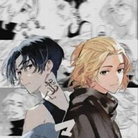 โตมันNo.1
