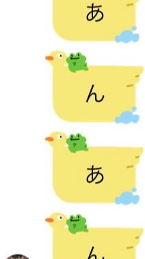 雑談します多分