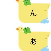 雑談します多分