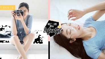 懶人的小心機～不做運動也可以瘦不是夢！「８個減肥的秘密」趕快學起來～