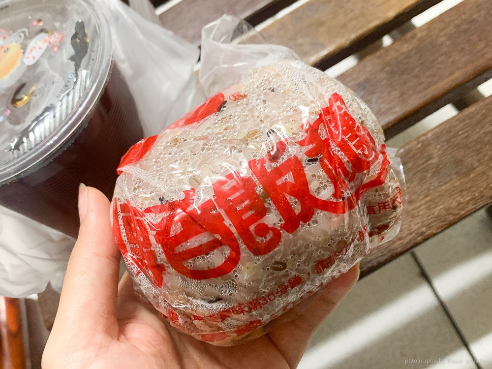 台林街美食, 台林街早餐, 傳香飯糰, 嘉義飯糰