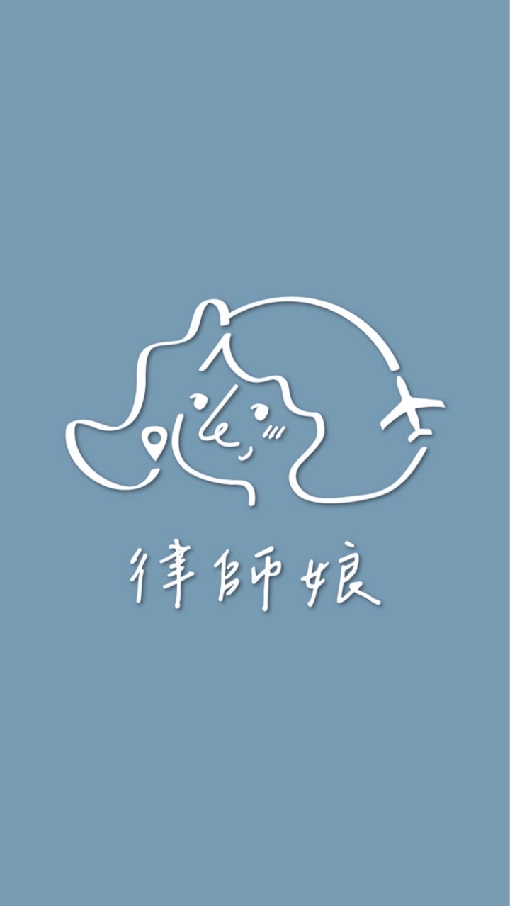 律師娘🇹🇭泰國𝟭𝟭/𝟰-𝟭𝟭/𝟭𝟭